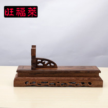 Chicken wings wood red wood mounting base solid wood bracket Buddha statue elephant craft rectangular base