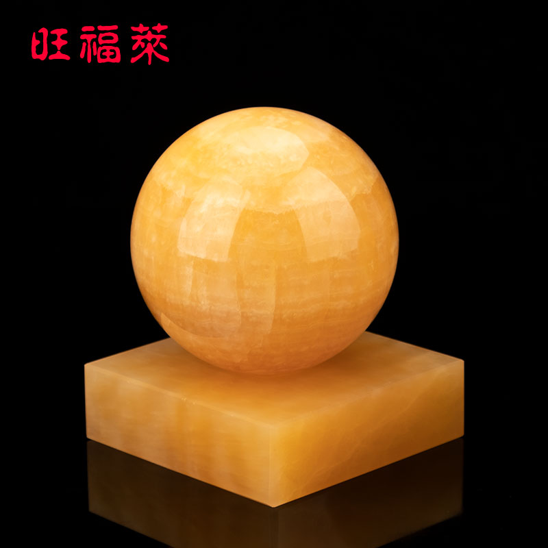 Original Feng Shui ball Natural yellow and white jade big round stone Spring Town House Nafu transporter Crystal ball entrance living room ornaments