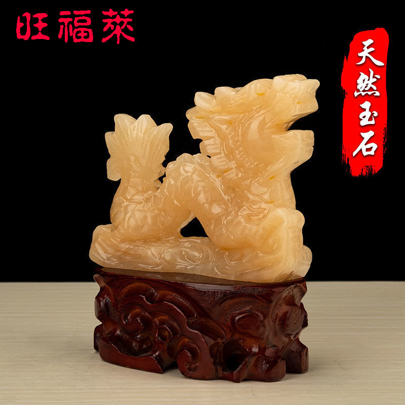 Wangfu Lemi Yuyu Dragon Faux Room Household Decoration Decoration Decoration