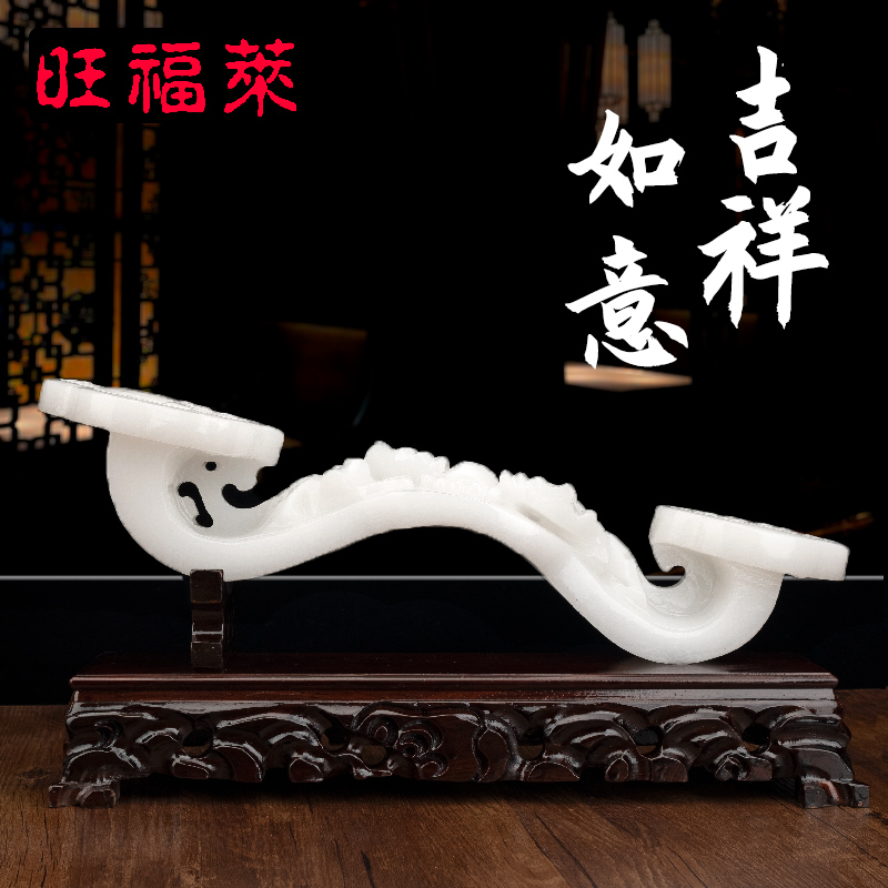 Jade Ruyi pendulum piece Living room Xuanguan TV Cabinets Case Chinese Decorations Moving Gifts Natural Jade Ruyi