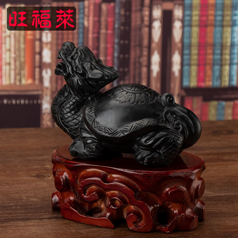 Wangfu Lei Black Dragon Turtle Furniture Gaining Town Black Yu Town Guest Ronghong Fengshui Xuan Financial Decoration