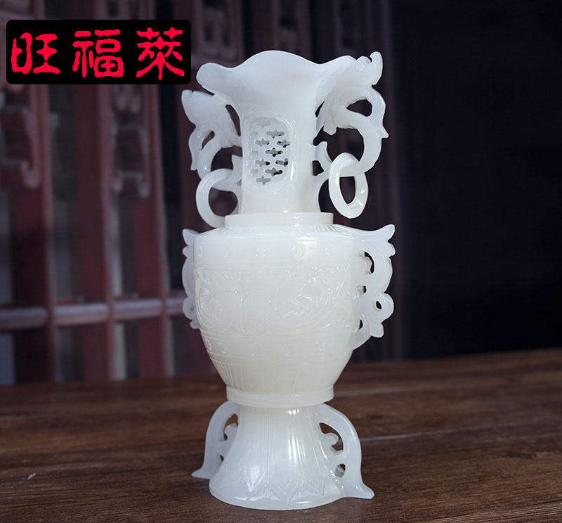 Wanfole Natural Jade Imitation Ancient Hollowed-out Vase Swing Piece Living Room Xuanguan Home Furnishing Qiao relocating to open the Lunar New Year