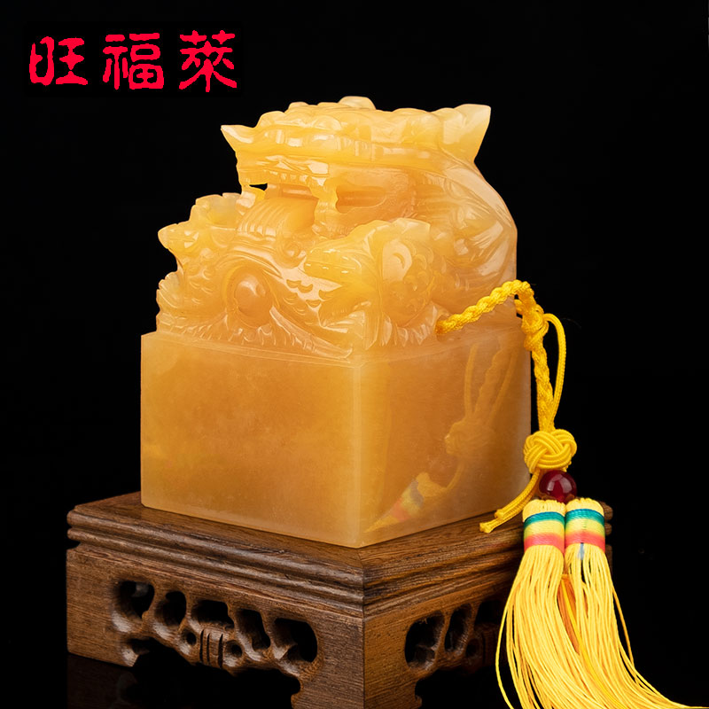 Natural Jade Office Tap Seals seal Seals Pendulum official Inron seal Business delivery Opening relocation Customized