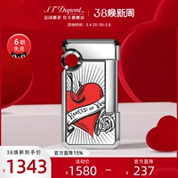 S.T.Dupont French Capital Peng Hooked Hook Lunar Lunar Gift Box Set Set Give Gifs Gifts