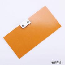 New multifunctional adjustable leveling card board putty scraper double-eye pickup board inner corner leveling artifact painter