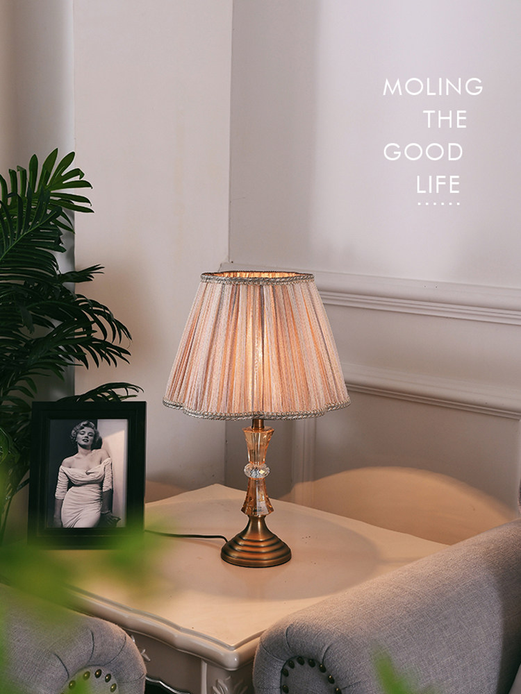 Moso warm fabric American country retro table lamp Bedroom bed lamp creative remote control ins simple LED warm light