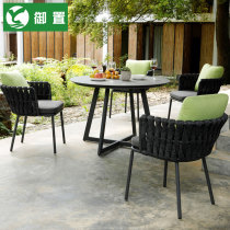 Yuzhiyu outdoor tables and chairs soft sunshine room woven rattan tables and chairs courtyard open-air Hotel garden decoration outside rattan tables and chairs