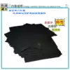 3mm thickened anti-slip anti-wear pad collector moisture-proof box AD CF AX series special camera lens