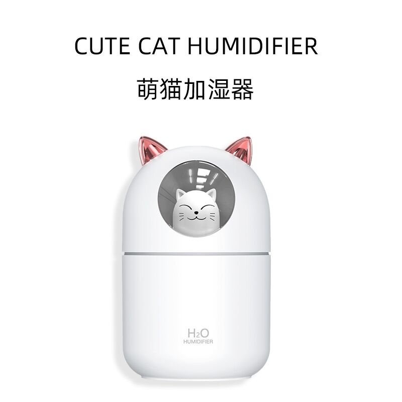 usb portable mini purifying air spray humidifier small dorm room student home mute bedroom office desktop onboard pregnant woman baby send girl day gift gift logo custom-Taobao