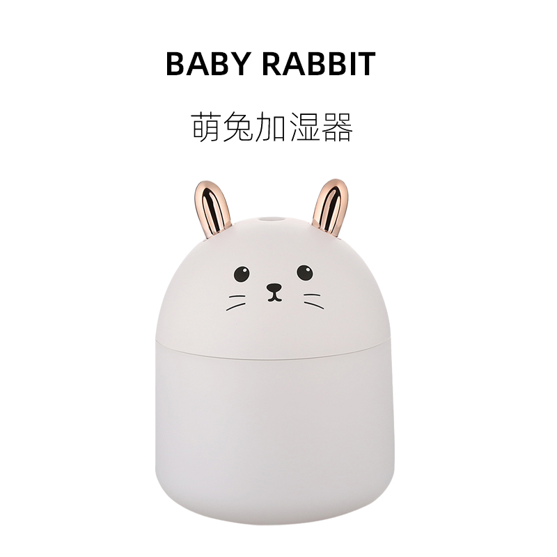 Cute pet usb mini ultrasonic spray small humidifier home mute bedroom dormitory student air purification cute indoor office desktop large spray humidifier custom logo