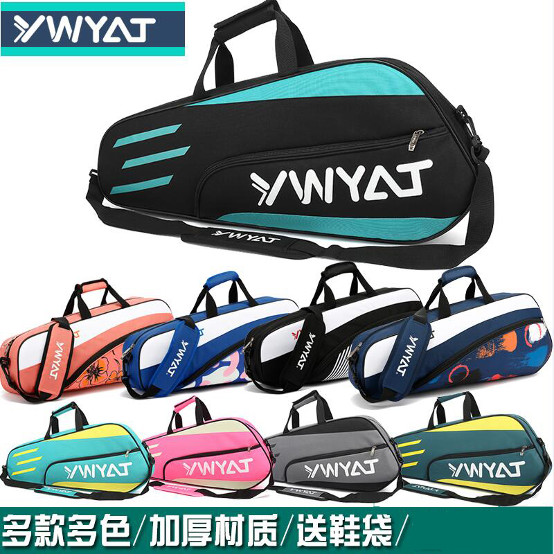 Badminton Bag Double Shoulder New Tennis Racket Bag for men and women Sports Shoulder Bag Portable Multilayer Large Capacity 3 6 Packs