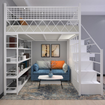 Small family duplex iron bed apartment loft double floor multi-function iron bed high and low bed spatial elevated bed