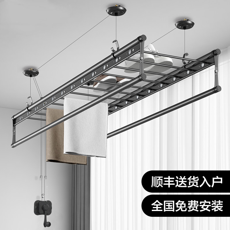 Lifting drying rack hand-shaking balcony drying rod double-rod indoor household manually folded drying frame by cooler