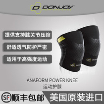 DONJOY dangyue sports knee pads basketball 2 anti-collision professional protective gear men and women knee cover cover cover imported