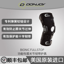 DONJOY when Yue functional knee ligament protective gear medical rehabilitation professional sports knee pads imported from the United States