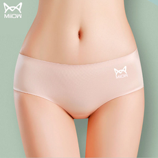 Трусы miiow/猫人内裤女夏季薄款冰丝无痕三角短裤中腰性感抗菌透气scs MiiOW/SCS