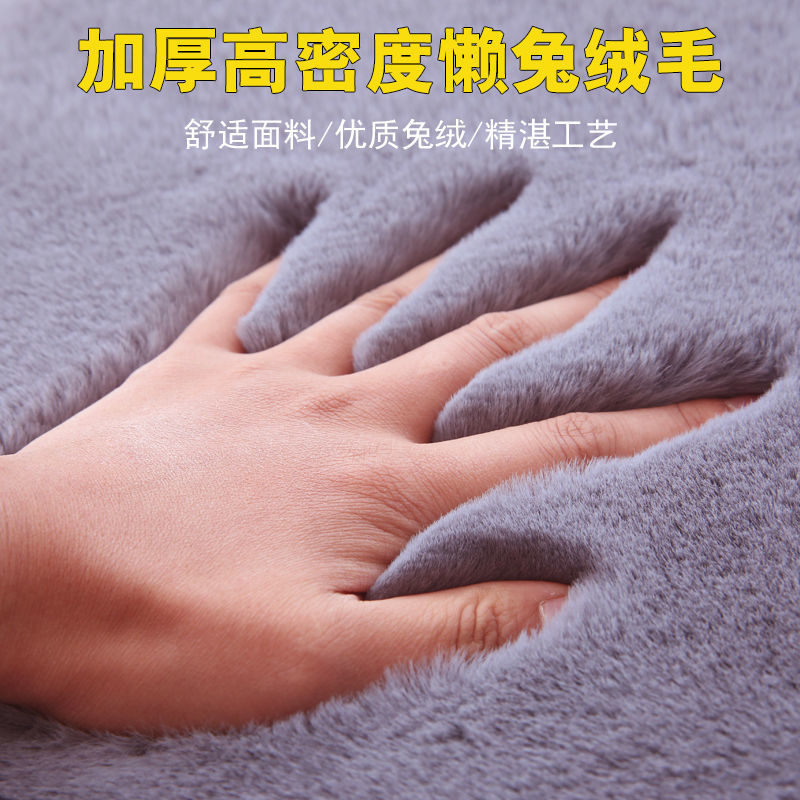 Car seat cushion winter plush car single piece rabbit hair wool short hair Japanese style rear row winter universal three-piece set