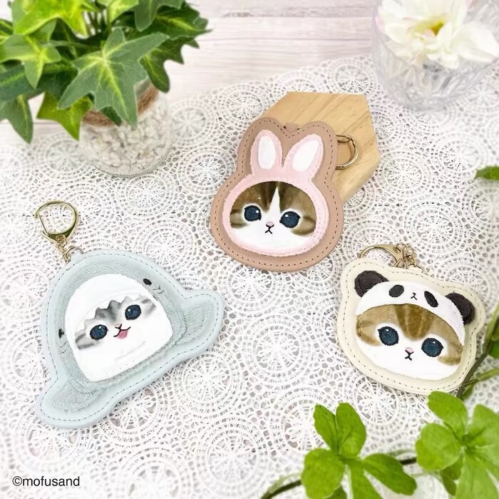 Japanese-Style Cute Plush Embroidered Keychain Shark Cat Rabbit Cat Key Ring Girl's Bag Small Pendant Gift Japanese-Style Cute Plush Embroidered Keychain Shark Cat Rabbit Cat Key Ring Girl's Bag Small Pendant Gift