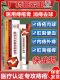 Hemorrhoid Ointment Genuine Product for Eliminating Hemorrhoids and Healing Anal Fissures for Women, Carbomer Gel Flagship Store Official