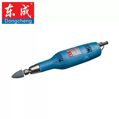 Dongcheng DCA electric grinding head S1J-FF-25 power tools wood carving straight Mill hole grinding tool ear hole machine