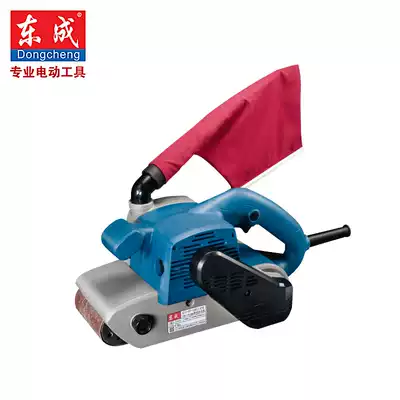 Dongcheng belt sander series S1T-FF-9X533 S1T-FF-30X533 S1T-FF-100X610