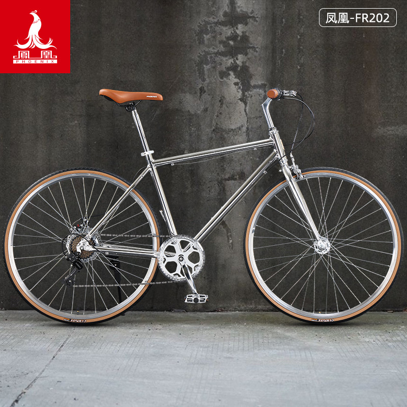 Phoenix Road Bike Fr202 Aluminum Alloy Retro Mano 7-Speed Adult Urban Commuting Unisex Racing Bicycle