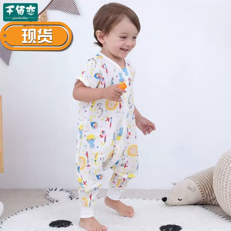 Gạc cotton mỏng 0-1-3-5 tuổi dây kéo 17 chia mùa xuân và mùa thu thoải mái collocation túi ngủ cho trẻ sơ sinh - Túi ngủ / Mat / Gối / Ded stuff