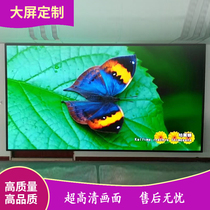 P2 P3 P4 indoor led full color seamless large screen monitoring monitor conference room bar KTV live background wall