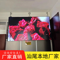 汕尾液晶拼接屏高清无缝会议室55 46 49 65寸展厅广告宣传背景墙