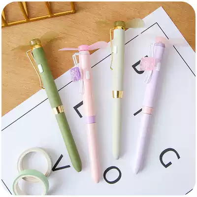 Creative cute fan pen female portable mini cartoon small fresh fan student simple handheld black ballpoint pen