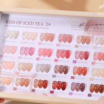 Nail Polish Gel 2022 Mi Chias new iced tea Milk Tea Skin Color Mesh Red Day Nectar Peach Jelly Pop 24 Color
