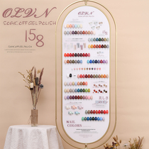 Nail Polish Gel 2022 New Internet Red Pop Color Gull Alu 158 Color Lasting Environmental Protection Phototherapy Beauty Chia Opening Shop Suit