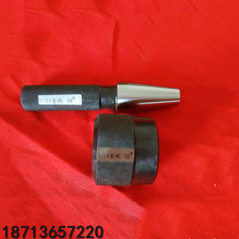 Taperbar cone cone cone metric measuring specification 7:24 BT 504030 cone ring molecular cone metric