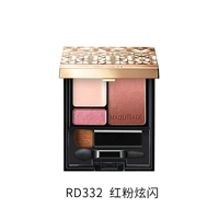 RD332-Red Fan Dazzling Flash