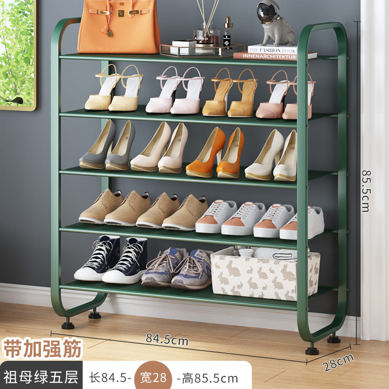 Santa Ferro Stainless Steel Shoe Rack New 2021 Burst Outdoor Nordic Wind Office Rental Uk Space Theorist Door