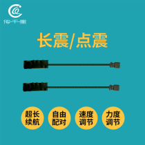 New insole vibrator hand and foot sensor two-way reminder for blind people silent communication synchronous reminder to each other