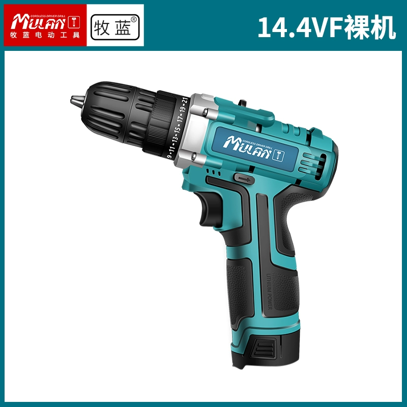 Đức Shepherd màu xanh công suất cao có thể sạc lại máy khoan điện lithium tác động súng lục máy khoan cầm tay tuốc nơ vít điện máy khoan điện trần máy khoan bosch  Máy khoan đa năng