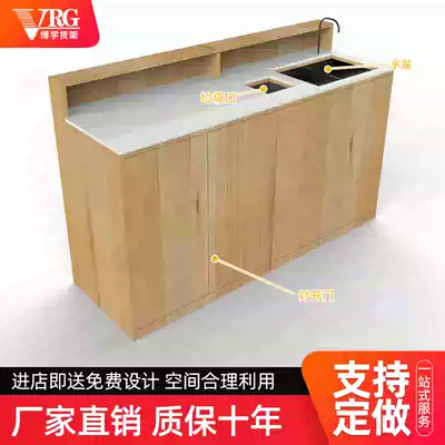 Fruit shop fruit cutting table Fresh supermarket fruit cutting bar Hundred fruit garden marble desktop multi-function fruit cutting display table