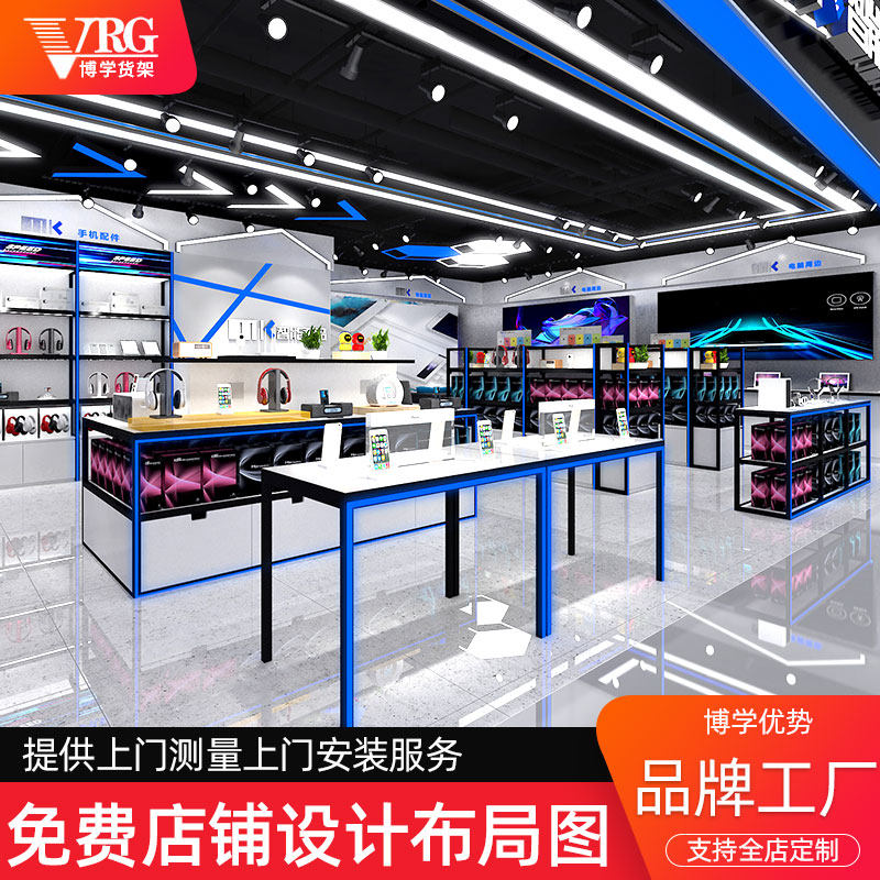 VRG mobile phone store shelf Huawei Apple mobile phone item display cabinet single-sided supermarket computer digital display stand