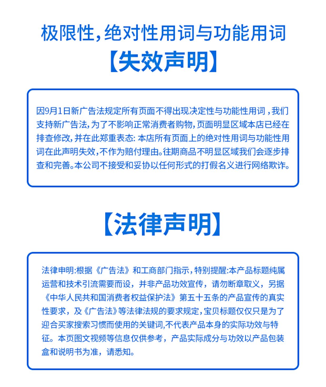 真不二佛手柑柠檬柚子泡脚足浴包泡澡艾叶20g*12包/袋