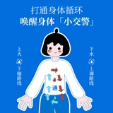 Истинный Chenpi umei Sang 茶 真 真 真 真 真 真 真 真 颜 颜 真 真 真 真 真 真 真 真 真 真 真 真 真 真 真 真 真