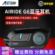 AIRIDE G6 Motorcycle Helmet Tachograph Bluetooth Headset