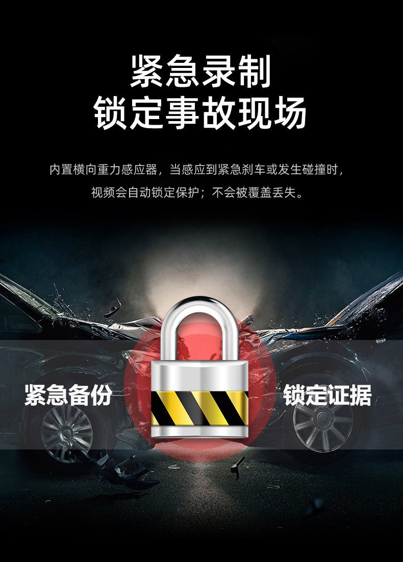 行车记录仪服务 凌度行车记录仪汽车载高清夜视免安装无线前后双录流媒体倒车影像