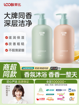 2025年12月29日更新【万能白菜价】的图片 第8张