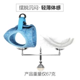 wpetle Ремешок для питомца кошачья светодиодная веревочная жилетка, ходьба кошачья веревка средняя маленькая маленькая цепь собак