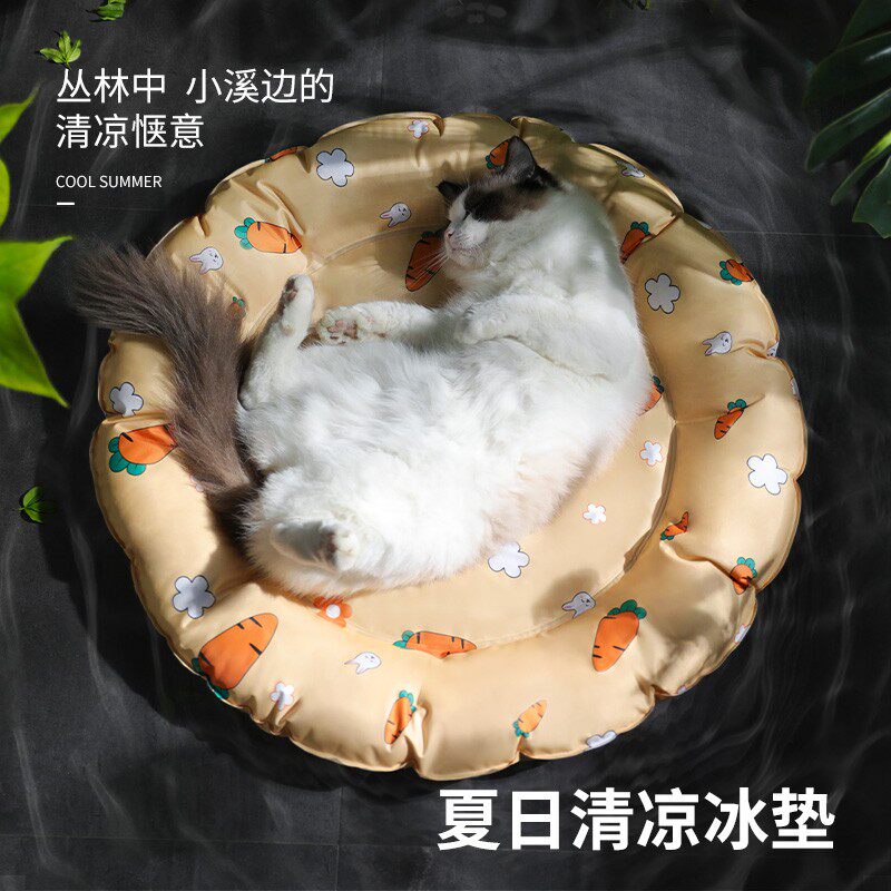 Ice Nest Kitty Summer Cooling Ice Mat Pet Dog Dog Sleeping Mat Sleeping Special Cat Mat Waterproof Ground Mat Supplies