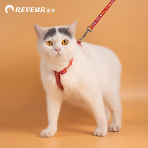 Cat traction rope anti-break free household cat rope artifact Cat strap Cat chain Ultra-long walking cat rope for kittens