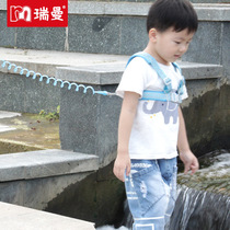 Childs lost hand rope Child anti-loss slip Waters Divine Instrumental Traction Rope Lost bracelet Anti-loss safety rope braces lengthened