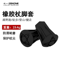 ZenOne Staff One Altoungereering Stand Specplage Skill Anti -Slip Rubber Protective Case R1801