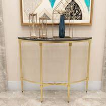  Nordic light luxury semicircular entrance table Modern simple metal paint entrance table Wall corridor end view table semicircular table